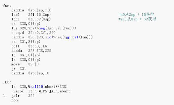 fun.c对应的MIPS汇编代码